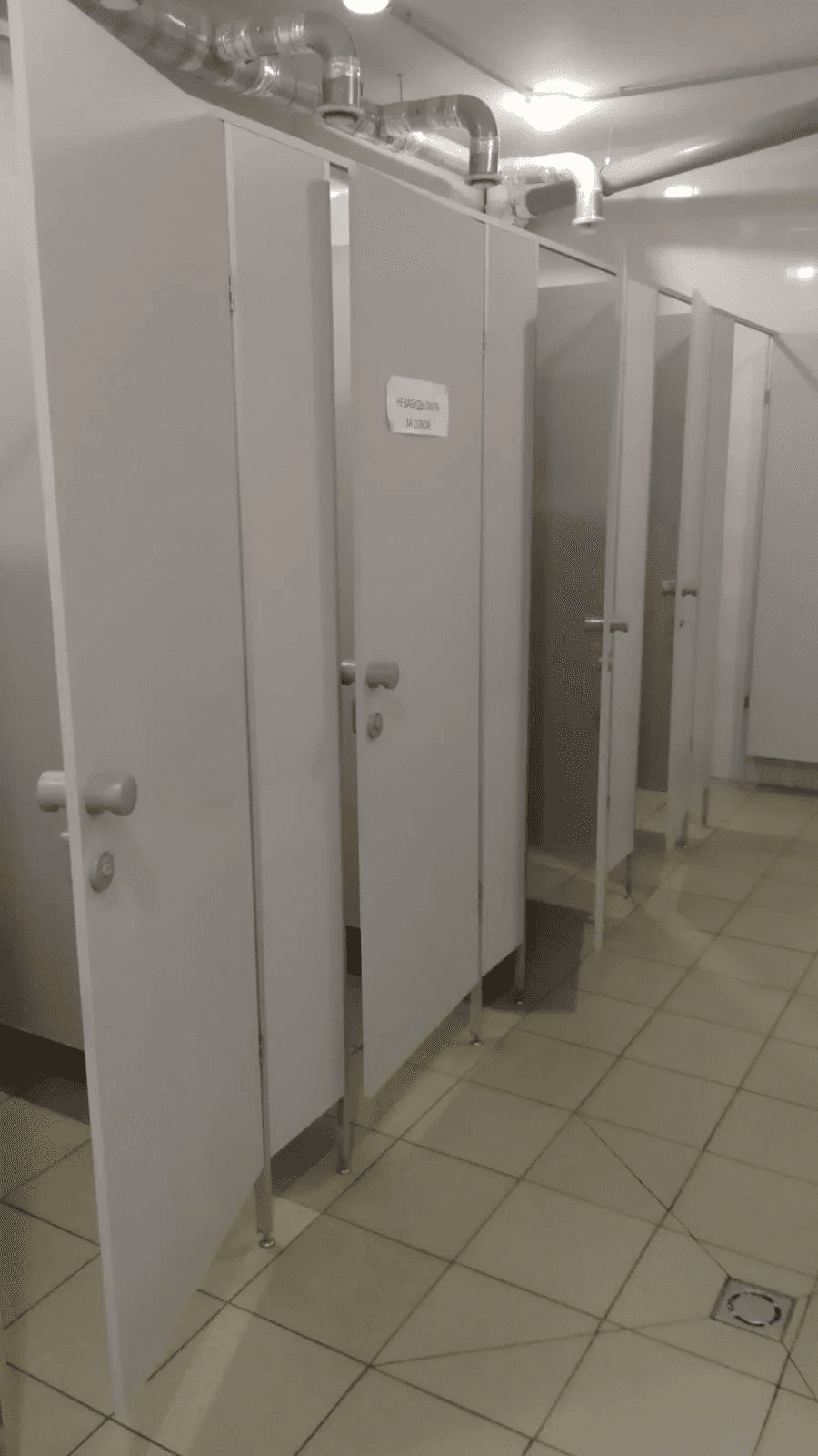 Фото условий